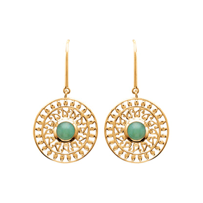 Prosperity Bijou - 2557650